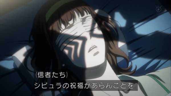 Psycho Pass 3 7話 アニメ感想 慎導灼は免罪体質だった 裏に常守朱の計画あり ラフアニメ