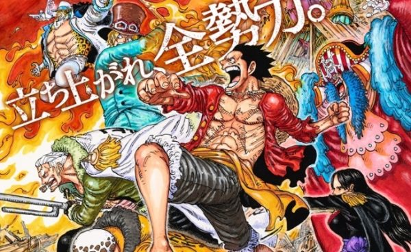 感想 劇場版 One Piece Stampede 高評価多数 入場特典 グッズまとめも ラフアニメ
